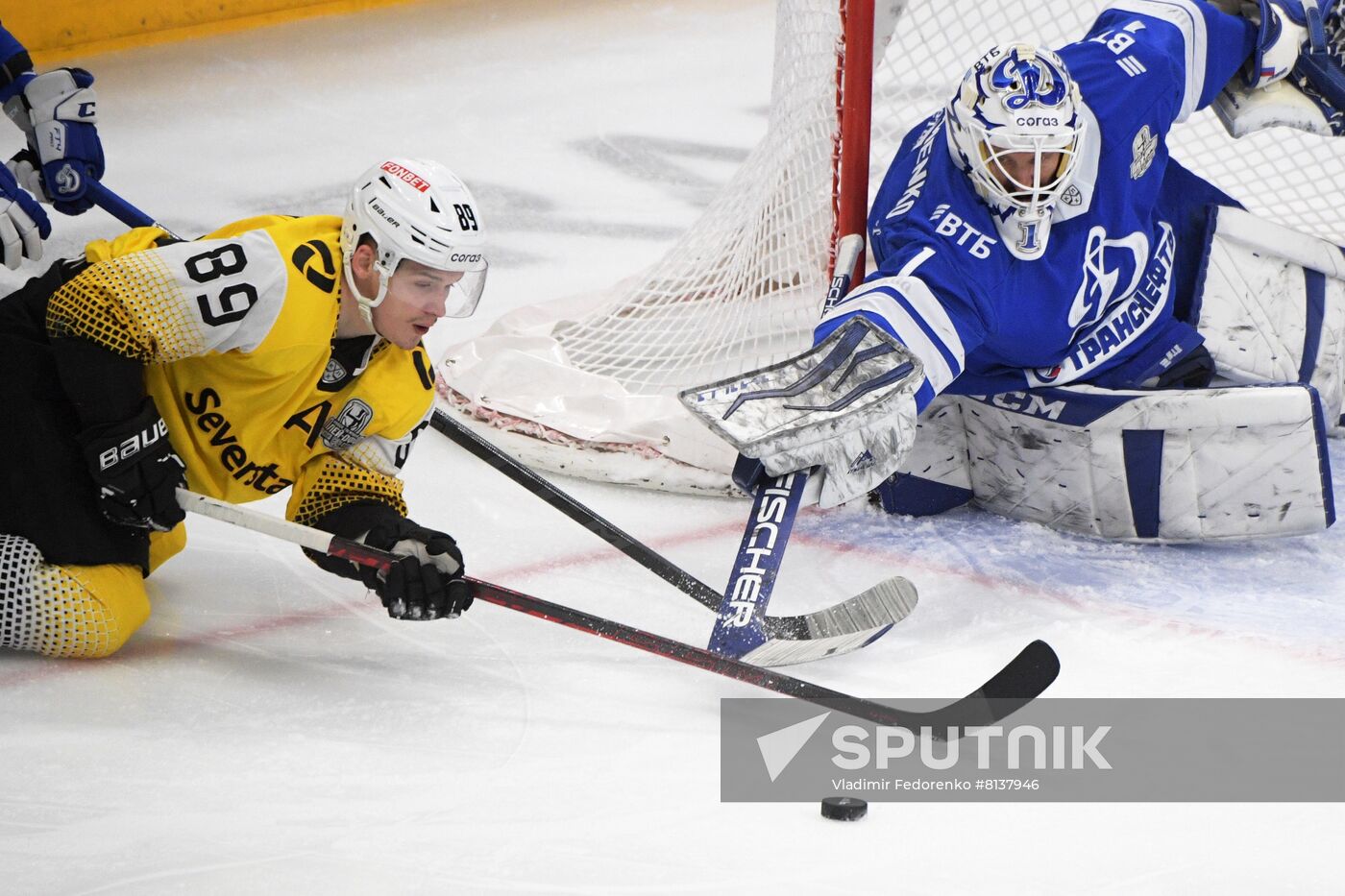 Russia Ice Hockey Kontinental League Dynamo - Severstal