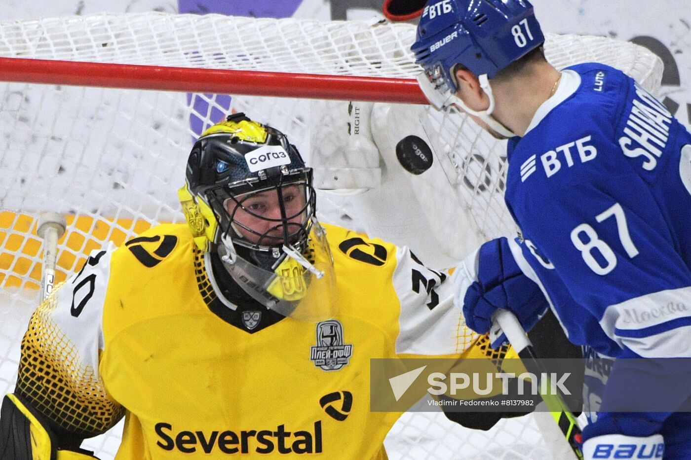 Russia Ice Hockey Kontinental League Dynamo - Severstal