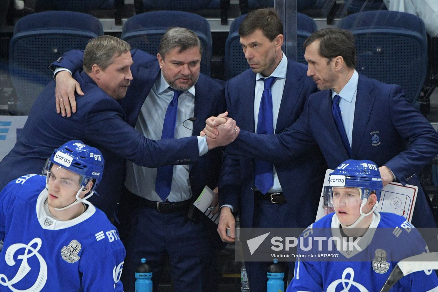 Russia Ice Hockey Kontinental League Dynamo - Severstal