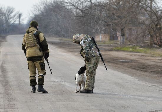 Russia Ukraine Military Operation