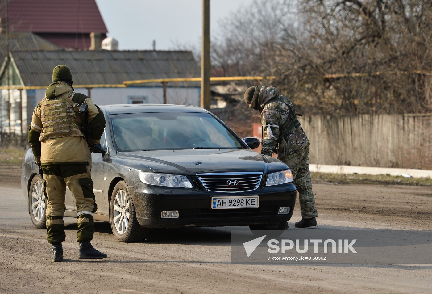 Russia Ukraine Military Operation