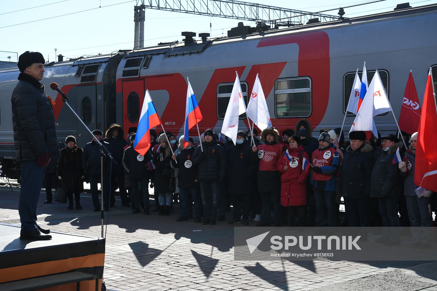 Russia Military Support Rallies