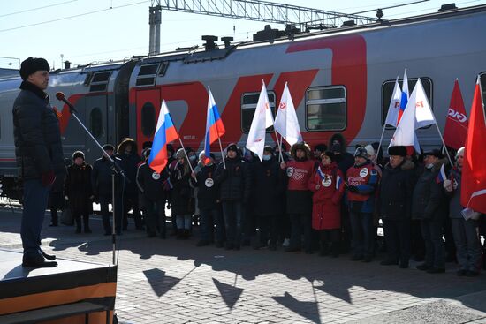 Russia Military Support Rallies 