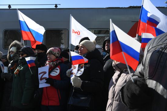 Russia Military Support Rallies 