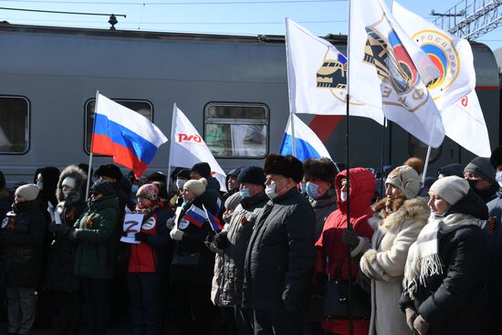 Russia Military Support Rallies 