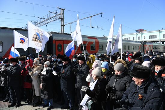 Russia Military Support Rallies 