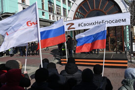 Russia Military Support Rallies 