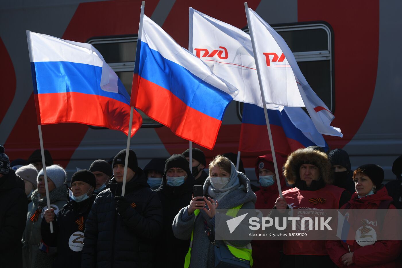 Russia Military Support Rallies