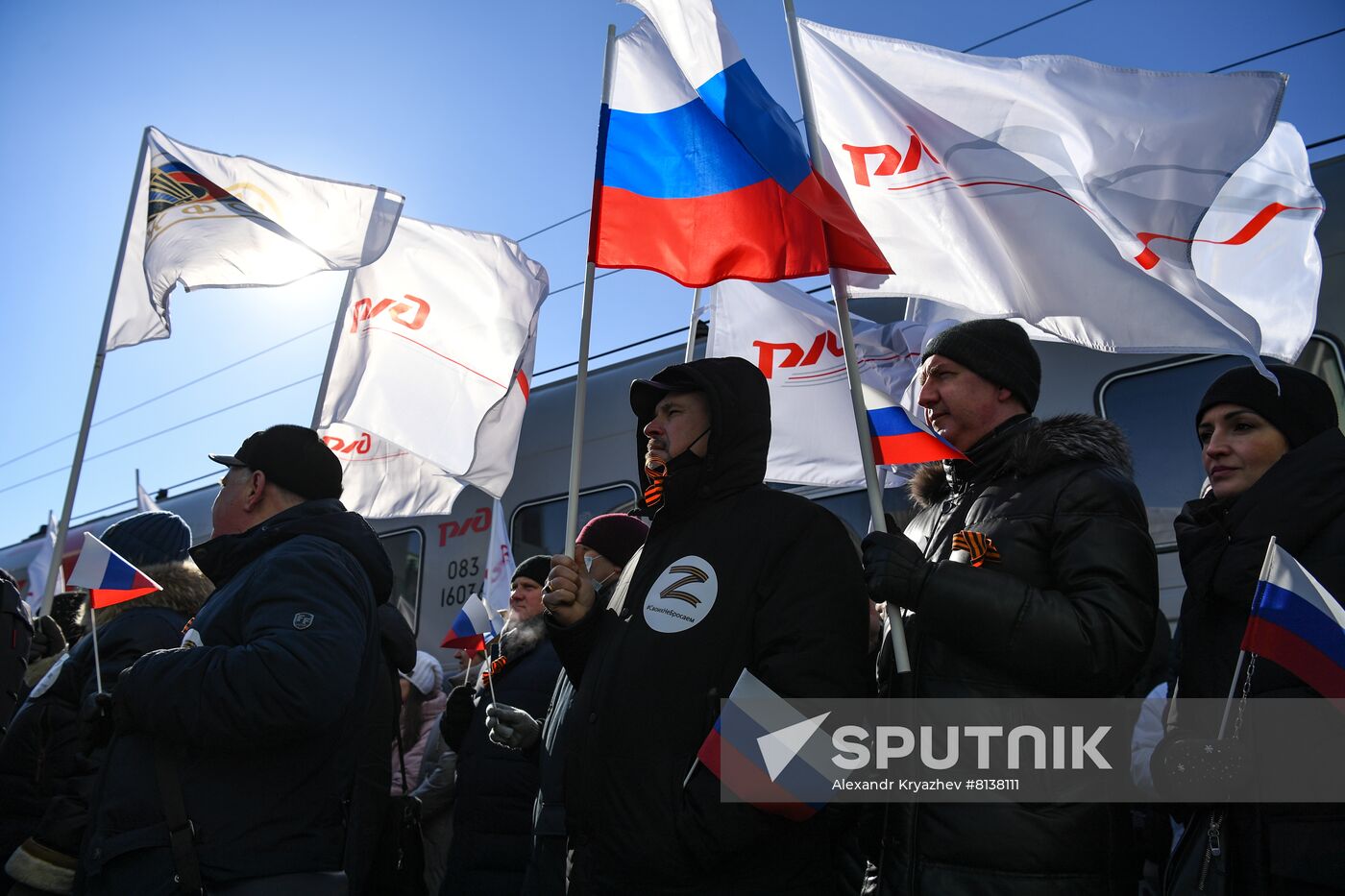 Russia Military Support Rallies