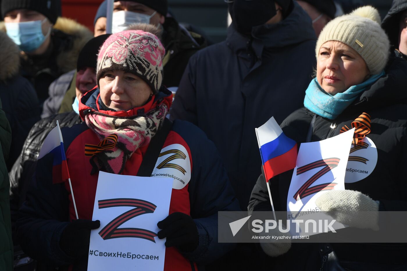 Russia Military Support Rallies