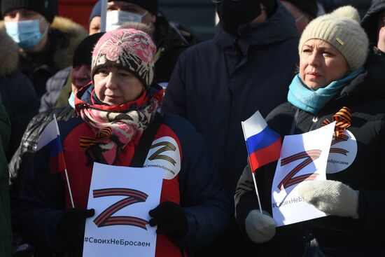 Russia Military Support Rallies 
