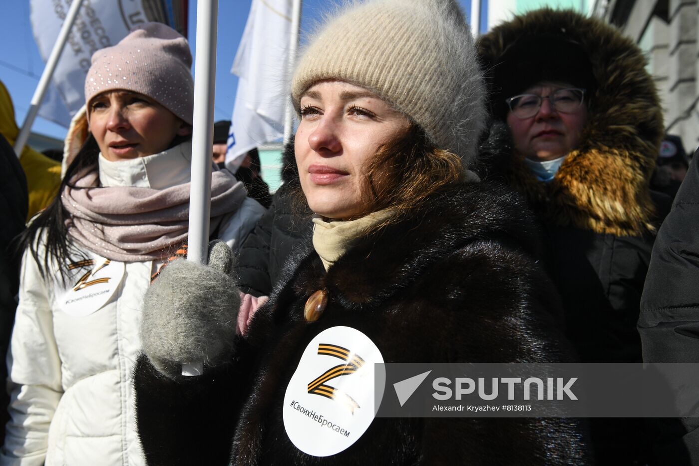 Russia Military Support Rallies