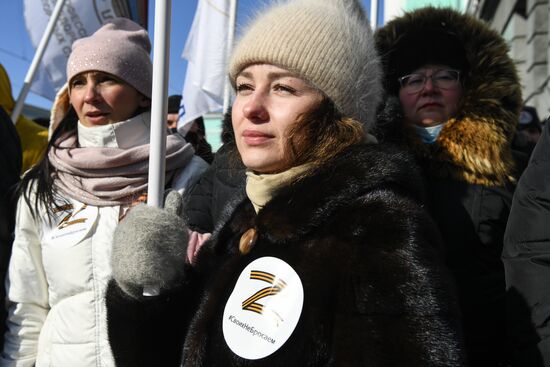 Russia Military Support Rallies 