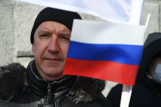 Russia Military Support Rallies 