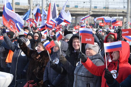 Russia Military Support Rallies