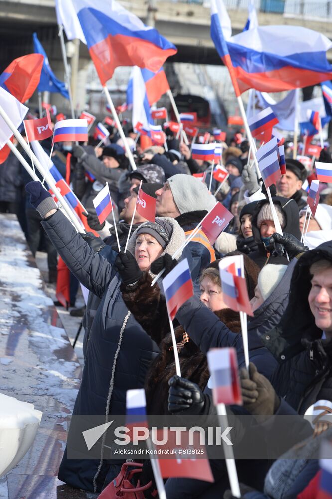 Russia Military Support Rallies