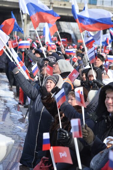Russia Military Support Rallies