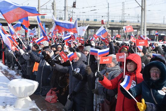 Russia Military Support Rallies