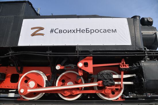 Russia Military Support Rallies