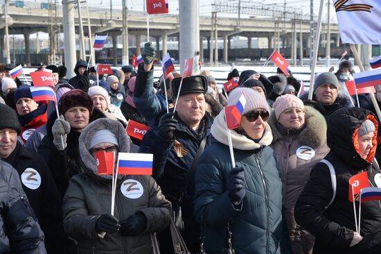 Russia Military Support Rallies