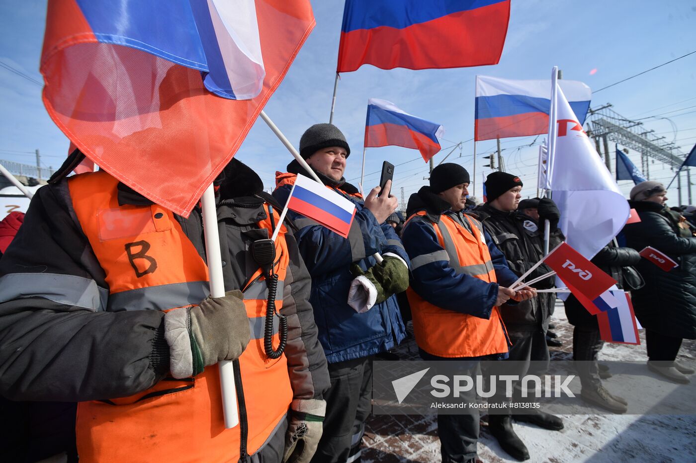 Russia Military Support Rallies