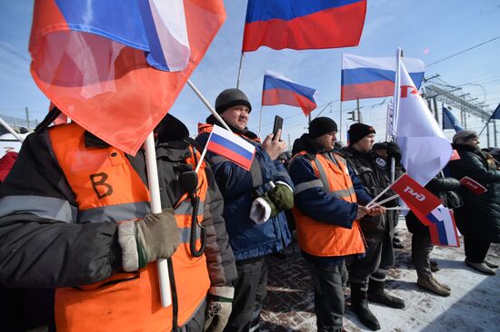 Russia Military Support Rallies