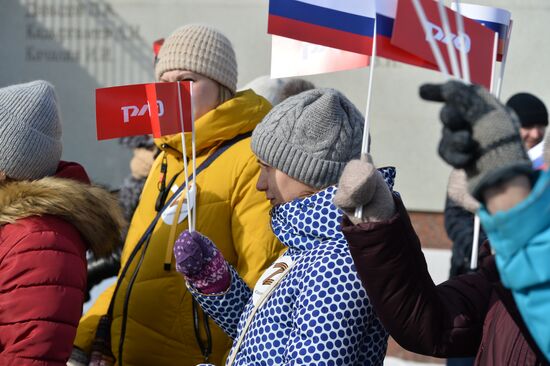 Russia Military Support Rallies