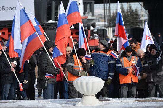 Russia Military Support Rallies