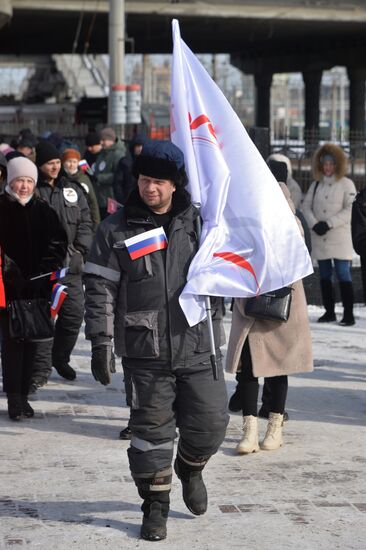 Russia Military Support Rallies