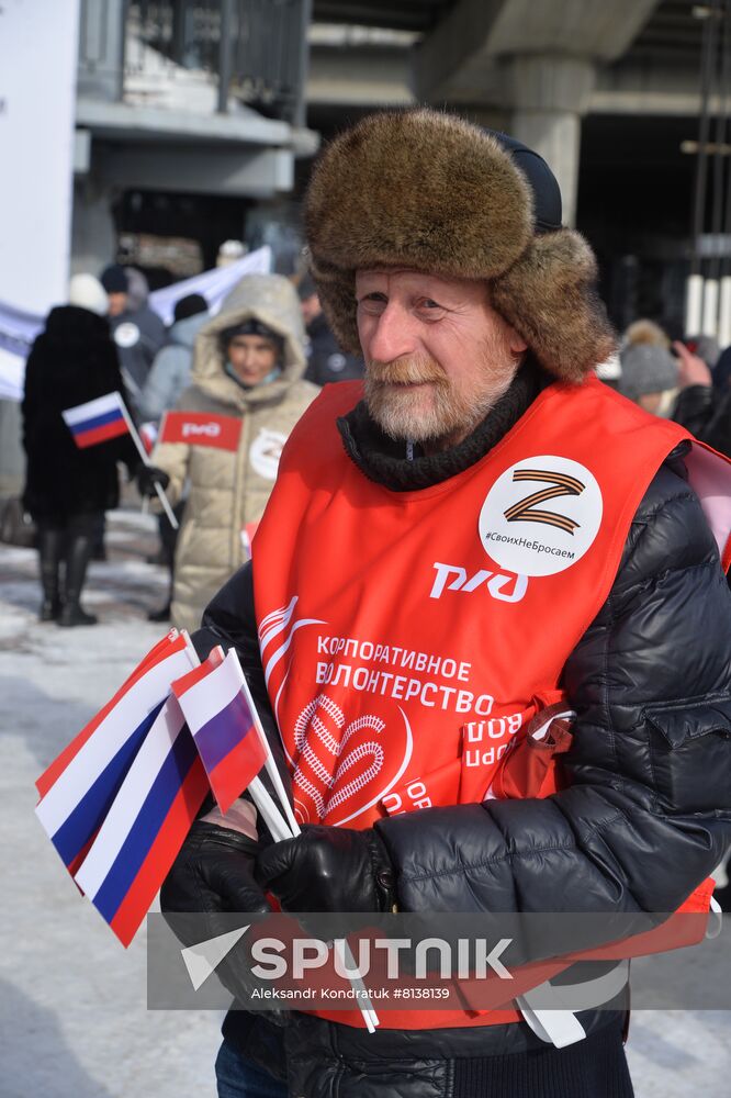 Russia Military Support Rallies