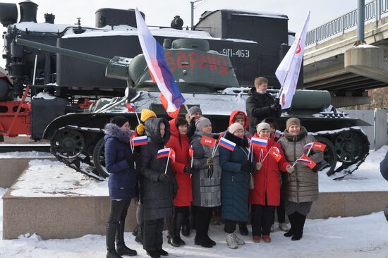 Russia Military Support Rallies