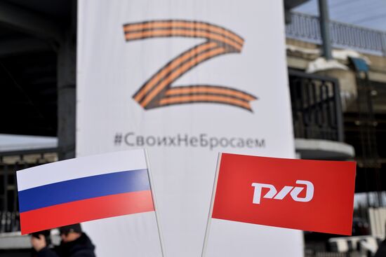Russia Military Support Rallies