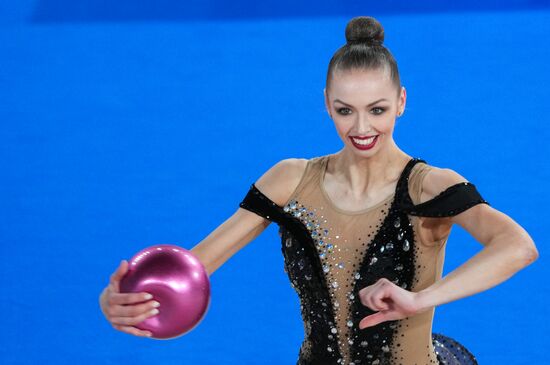 Russia Rhythmic Gymnastics Championship