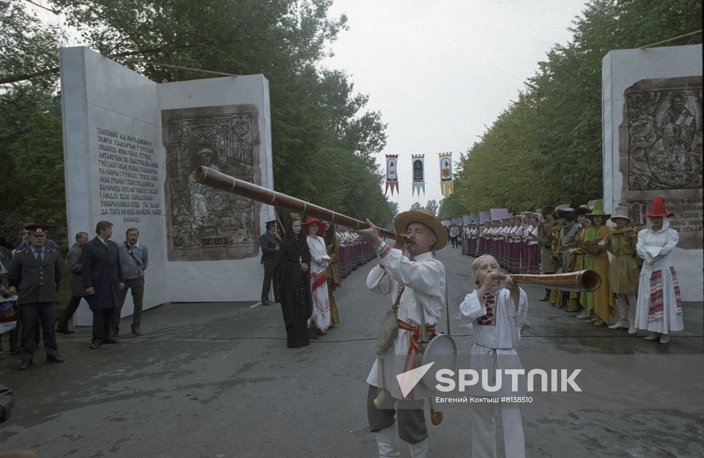 Festivities marking 500th birthday anniversary of Francysk Skaryna in Polotsk