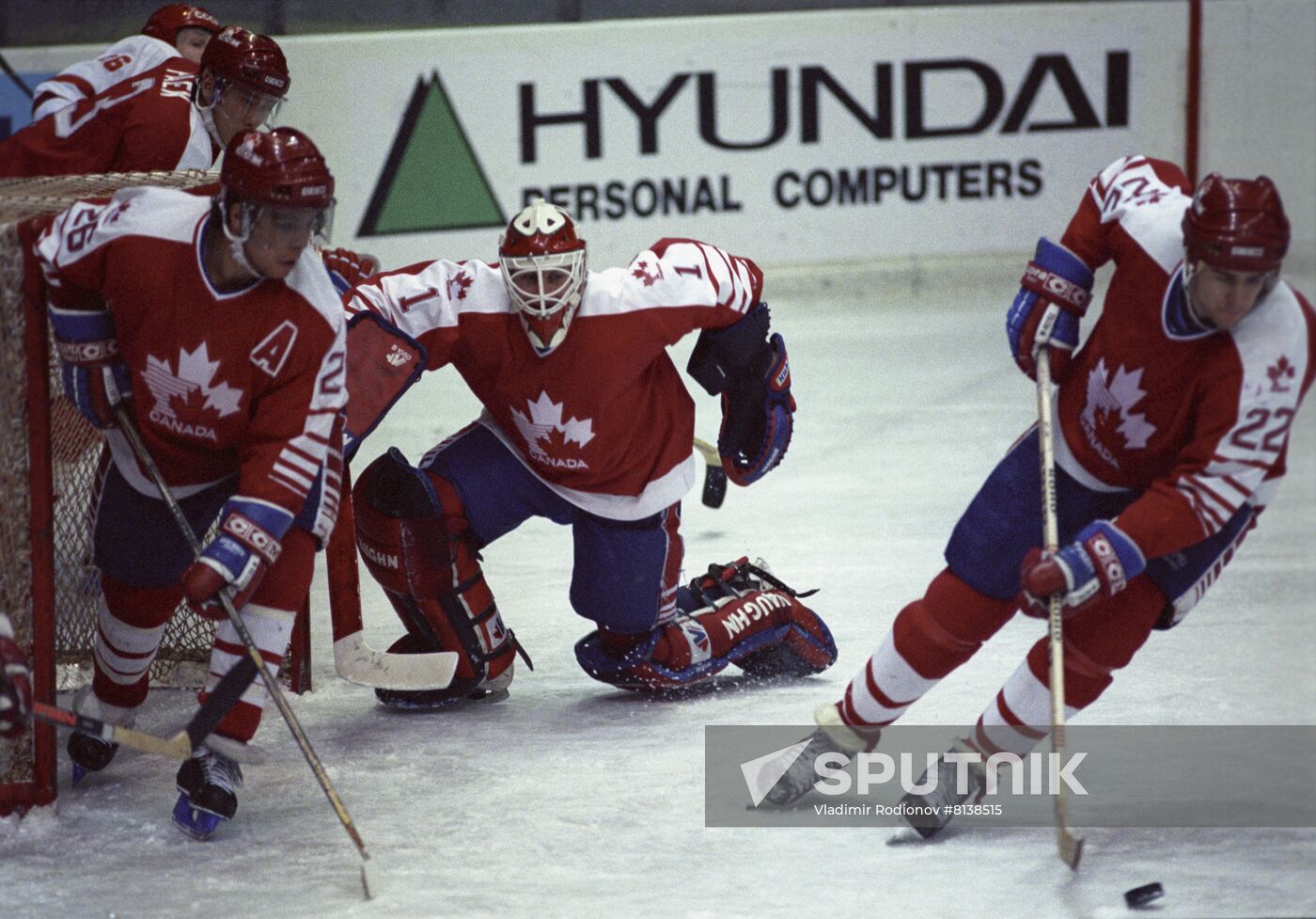 24th International Hockey Championships for Izvestia Prize