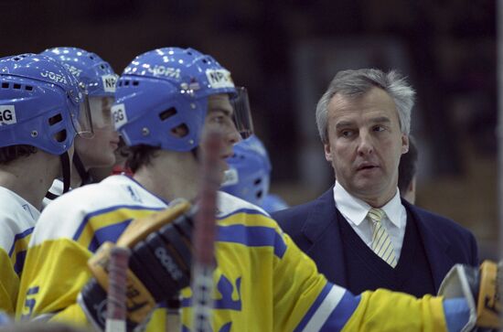 24th Izvestia Cup international  ice hockey tournament