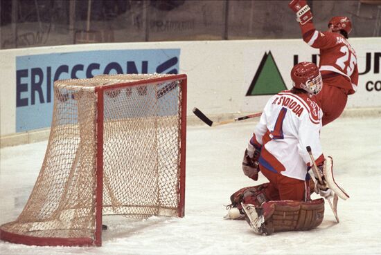 24th Izvestia Cup international  ice hockey tournament