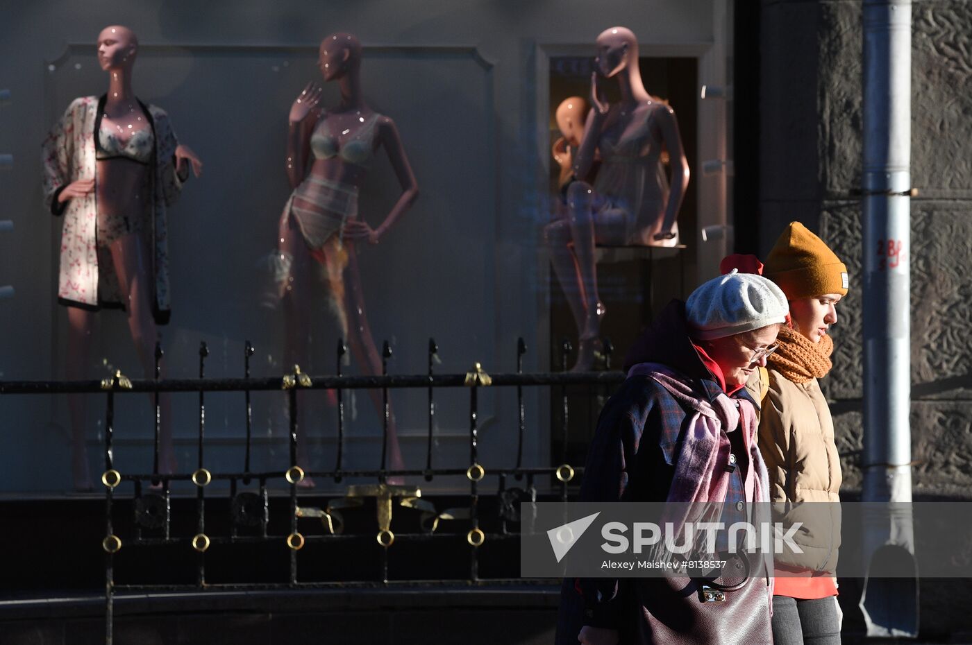 Everyday life in Moscow