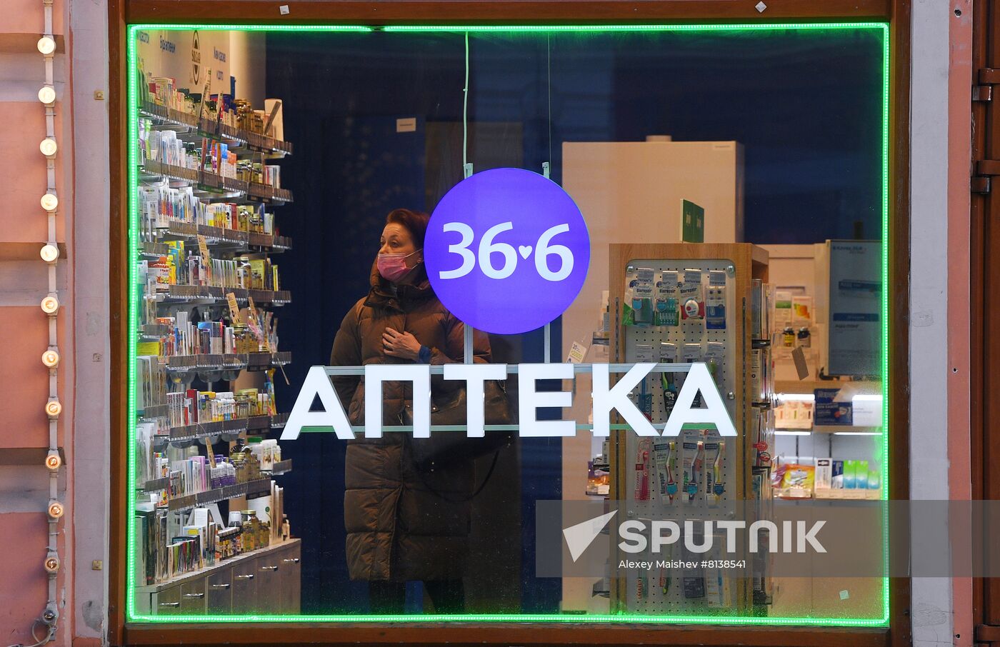 Everyday life in Moscow