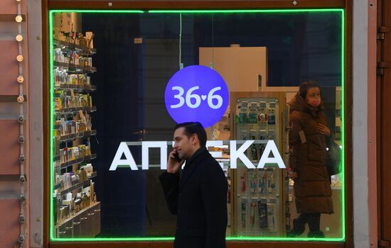 Everyday life in Moscow