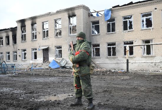 DPR LPR Russia Ukraine Military Operation