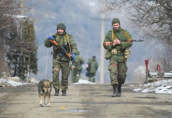 DPR LPR Russia Ukraine Military Operation