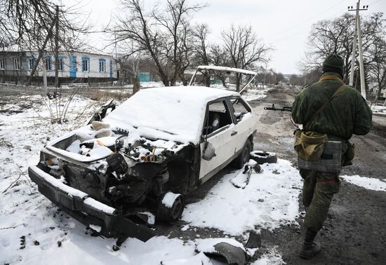 DPR LPR Russia Ukraine Military Operation