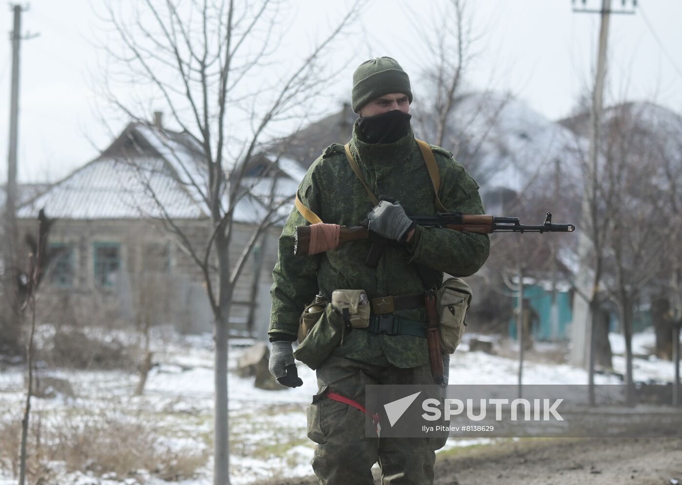 DPR LPR Russia Ukraine Military Operation