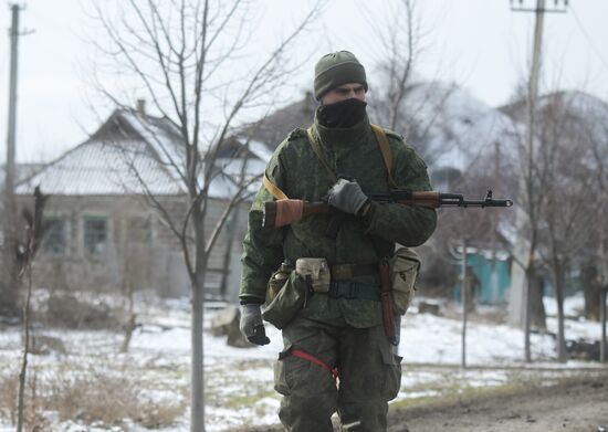 DPR LPR Russia Ukraine Military Operation