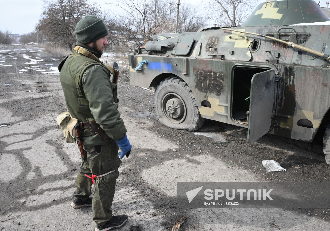 DPR LPR Russia Ukraine Military Operation