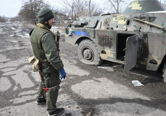 DPR LPR Russia Ukraine Military Operation