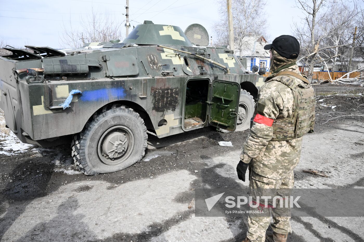 DPR LPR Russia Ukraine Military Operation