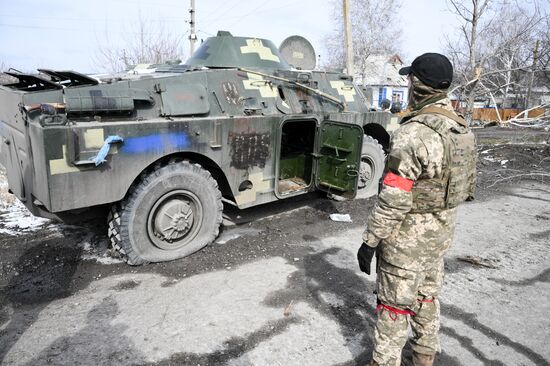 DPR LPR Russia Ukraine Military Operation