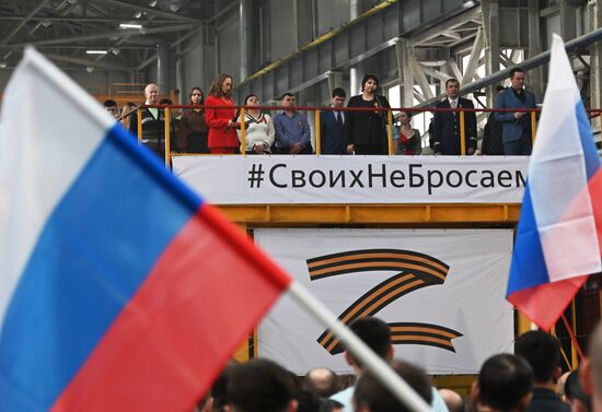 Russia Military Support Rallies